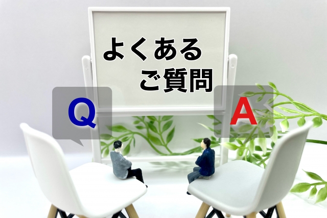 ݋Ƌ,XV,FAQ,悭鎿,sm,s,