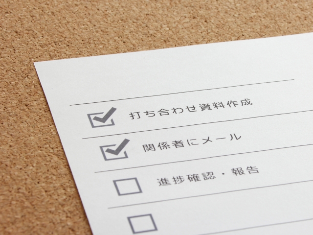 ݋Ƌ,葱̗,\菇,˗̐iߕ,sm,s,